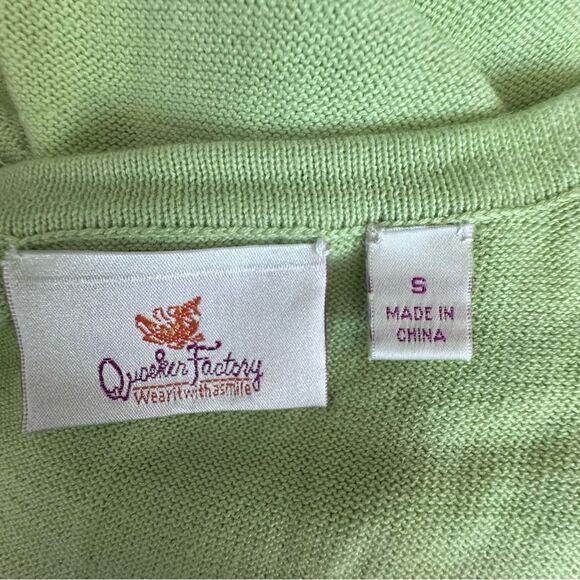 Quacker Factory Cardigan and Sleeveless Knit Tank Set Green Sequins SZ S - Picture 8 of 15